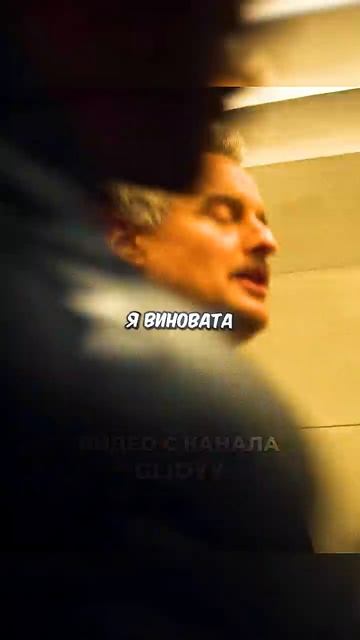 Что такое рыба 🐟  shorts