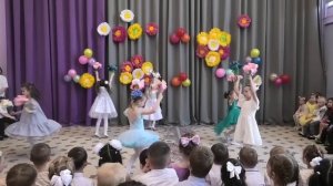 Фестиваль танцев