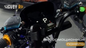 ОБЗОР Электровелосипеда IKINGI MONSTER 23AH