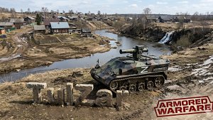 Armored Warfare⭐PvE⭐♫⭐ИТ 4-6.