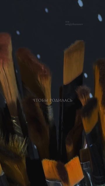 Духовное искусство рождает Дух Святой