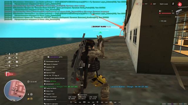 Lorenzo Quinter _ +C_слайды_сбив нарко