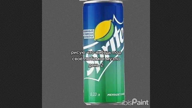 что писать 👨🦽 (опис) смотреть онлайн