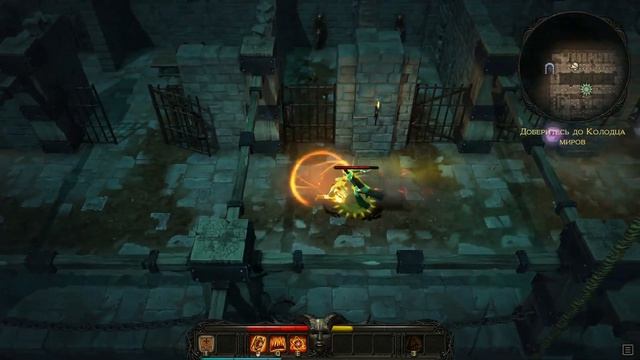 Victor Vran Boss 58 Вондрак Вампир послушник чемпион