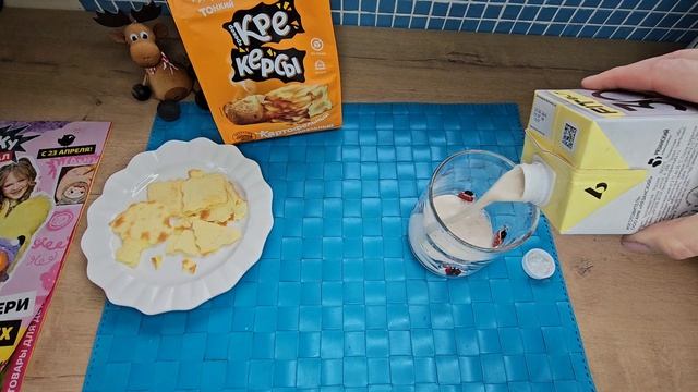 🔥Тесты продуктов из Чижика🐥
Конкурс Вакуку, кекс брауни Чайковский; крекерсы картофельные, Фитэлит