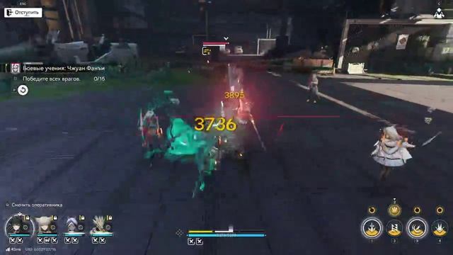 Аркнайт Новый перс в Обнове