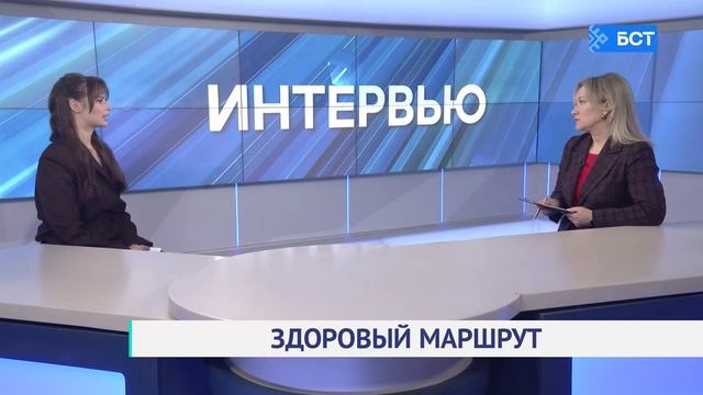 Здоровый маршрут. Анна Надеждина. Интервью