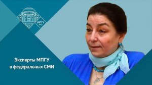 «Владимир Набоков» Профессор МПГУ И.Г.Минералова на радио Маяк