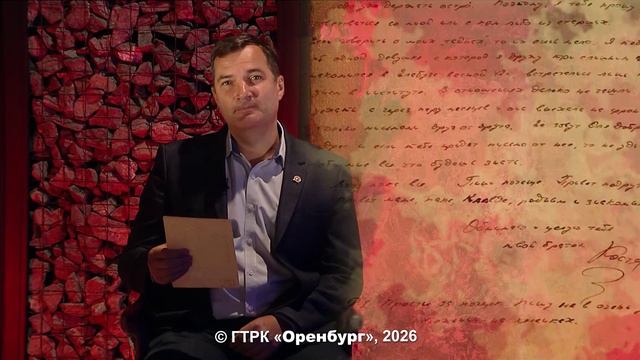 Письма с фронтов ВОВ читает Александр Патлахов. Письма Победы.