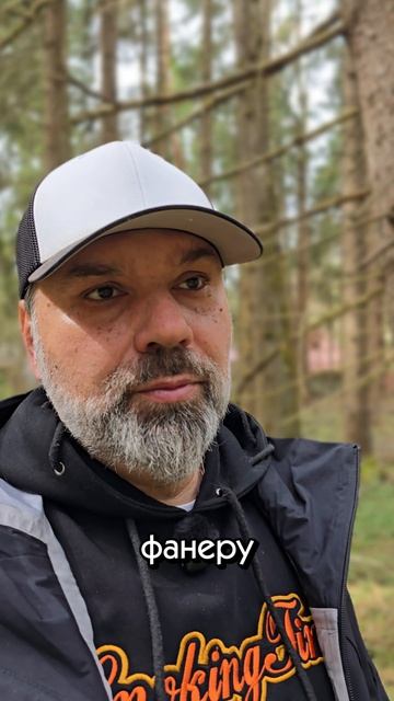 Влажность стяжки для укладки паркета #стяжка #паркет #укладкапаркета #влажностьстяжки #ремонт #полы