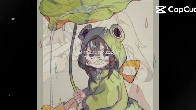 чарспейс родной