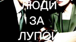 На чьей стороне суды? В Петербурге отдали  квартиру российского журналиста укро-латвийскому банку