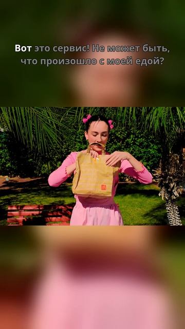 🚫 Кто победит в этой битве?! 😳