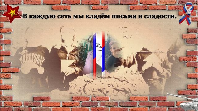 Борисенко Анна Константиновна, Нижевская Ева Сергеевна «Мастерская добрых дел»