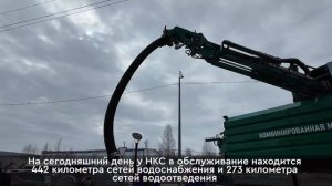 Новости Нижневартовска - 23 апреля 2026