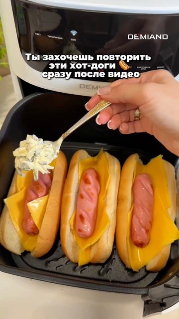 Один укус  и ты поймёшь всё 