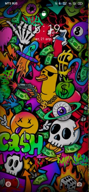 разговор с подписчиками