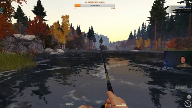 СтримThe Fisher OnlineОтличная рыбалка и общение 25