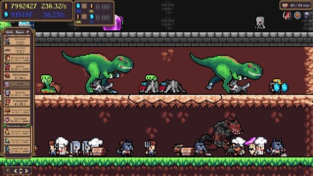 Idle Pixel Fantasy #124