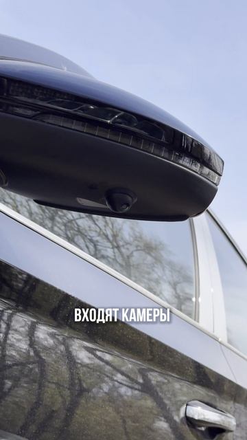 Новый Superb 2026 года.