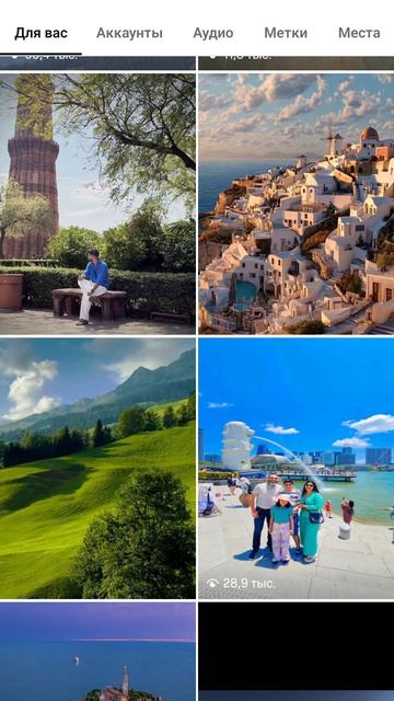 запись экрана 2