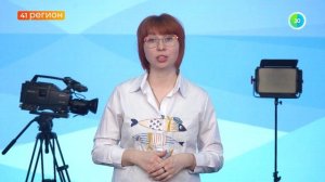 УЗНАТЬ ЗА 60 СЕКУНД. НОВОСТИ КАМЧАТКИ 23.04.26