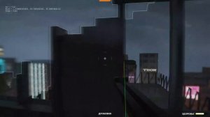 разрушил город будущего в тердаун!!!