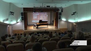 Время местное. Эфир: 23-04-2026 - Конкурс фортепианных этюдов