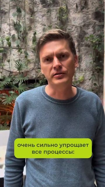 Как автоматизация экономит время с первого дня работы