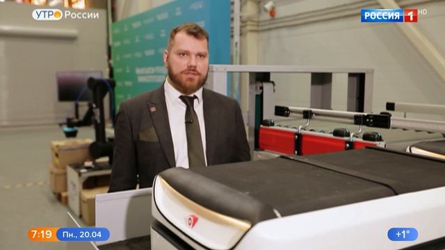 Роботы COMITAS в программе «Утро России» на телеканале Россия 1.