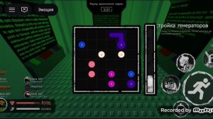 Гость 1337 2-ой мелстоун