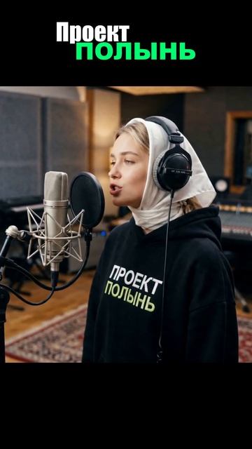 Звездный покой этно-фолк