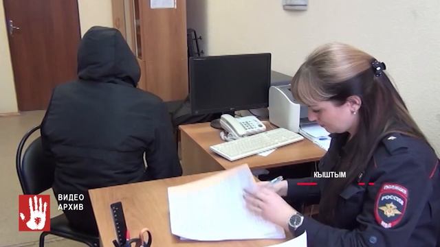 Задержали наркодилера с арбалетом. Он пытался обстрелять колонию стрелами с наркотиками.