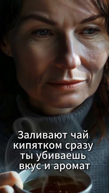 Больше подобных видео по ссылке в профиле 👉