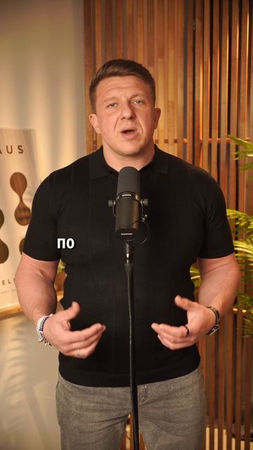 36 % руководителей не умеют ставить задачи.