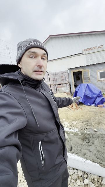 Почему цемент разного оттенка.