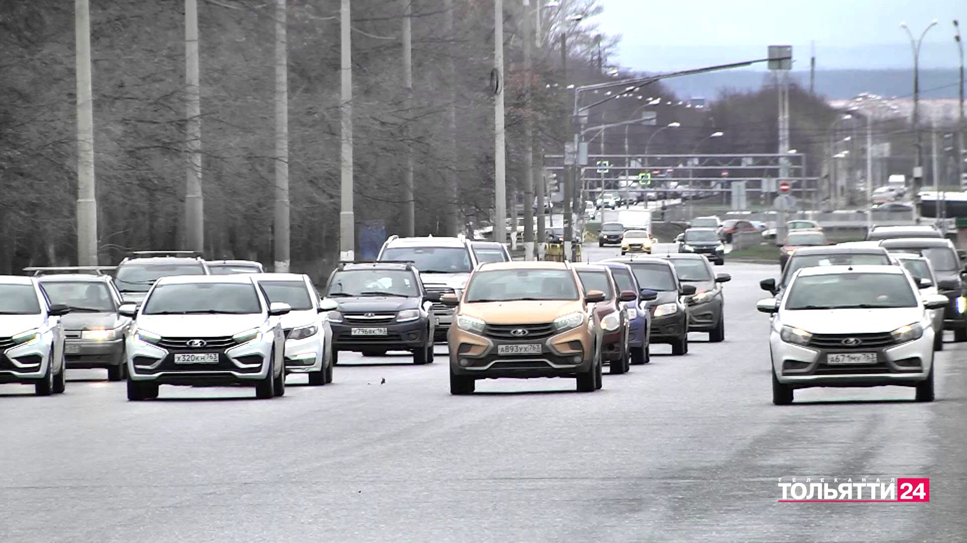 «Новости Тольятти» 22.04.2026