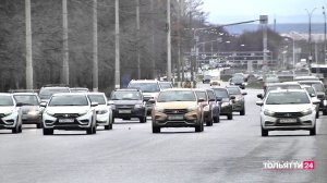 «Новости Тольятти» 22.04.2026