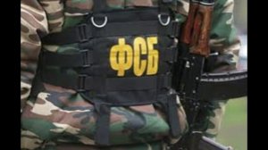 ФСБ задержала жителя Кубани, планировавшего вступить ВСУ