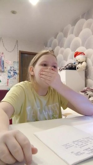 уроки (опять:] )