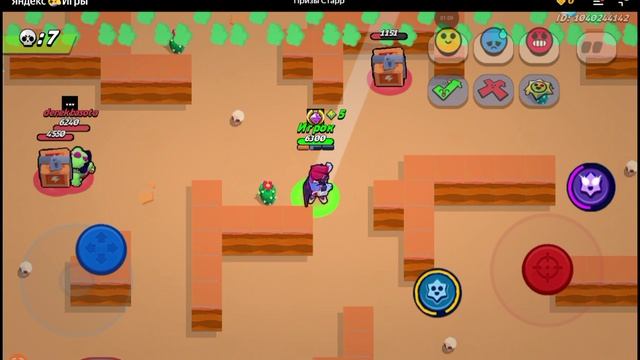 играю в призы старр