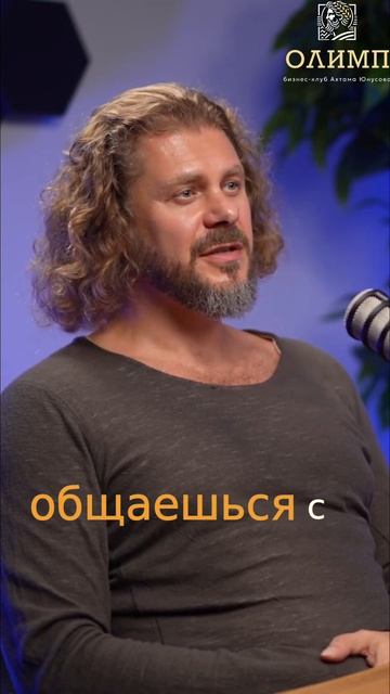 Пять раз в день: Высшее состояние человека shorts