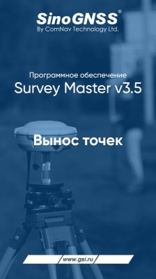 Смотреть ГЕОСТРОЙИЗЫСКАНИЯ на RUTUBE: 252 подборки видео – онлайн ...