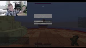 Играем в майн! с вебкой! (мой день рождения)