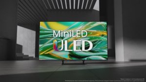 Hisense E8S — яркий экран для ярких впечатлений