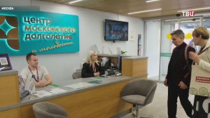 Собянин: Городскую доплату к пенсии в Москве получают 1,8 млн человек