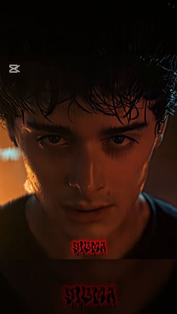 Уилл Байерс эдит