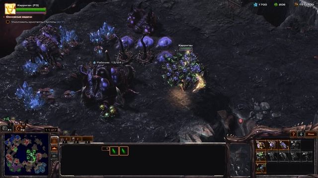 StarCraft II 💎 (Эпилог) 3. Падение Амуна