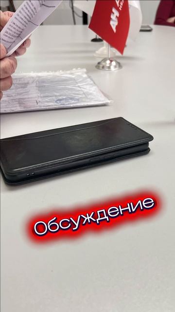 Сегодня