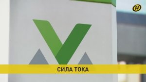 На дорогах Беларуси все чаще встречаются автомобили с "зелеными" номерами // Сюжет ОНТ